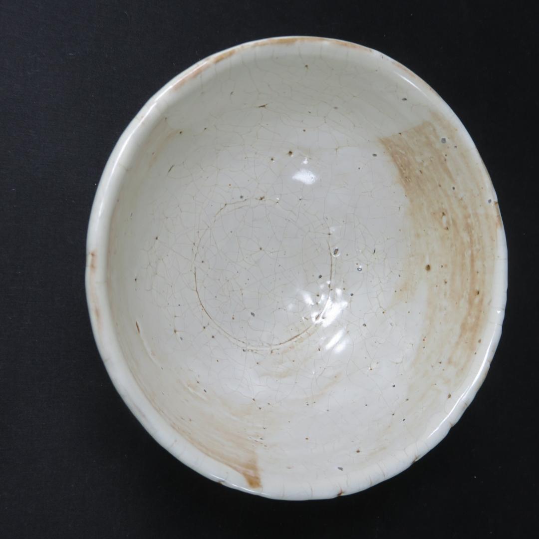 茶碗 真野山先 吾川窯 抹茶碗 茶器 茶道具 木箱 共箱