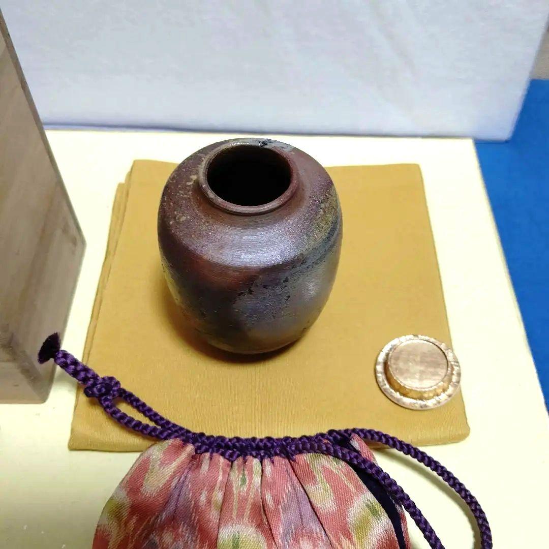 茶道具、肩衝茶入、備前桟切焼、陶峰作、おき14番