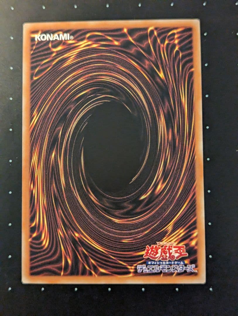 結束と絆の超魔導剣士　25thシークレット　アジア