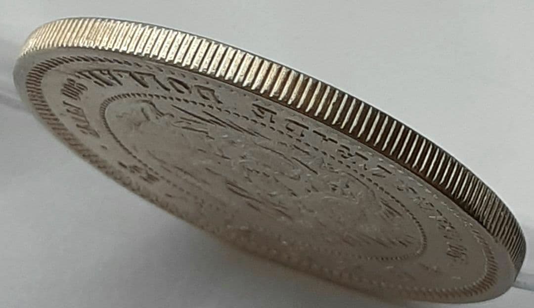 明治8年　貿易銀 1円銀貨