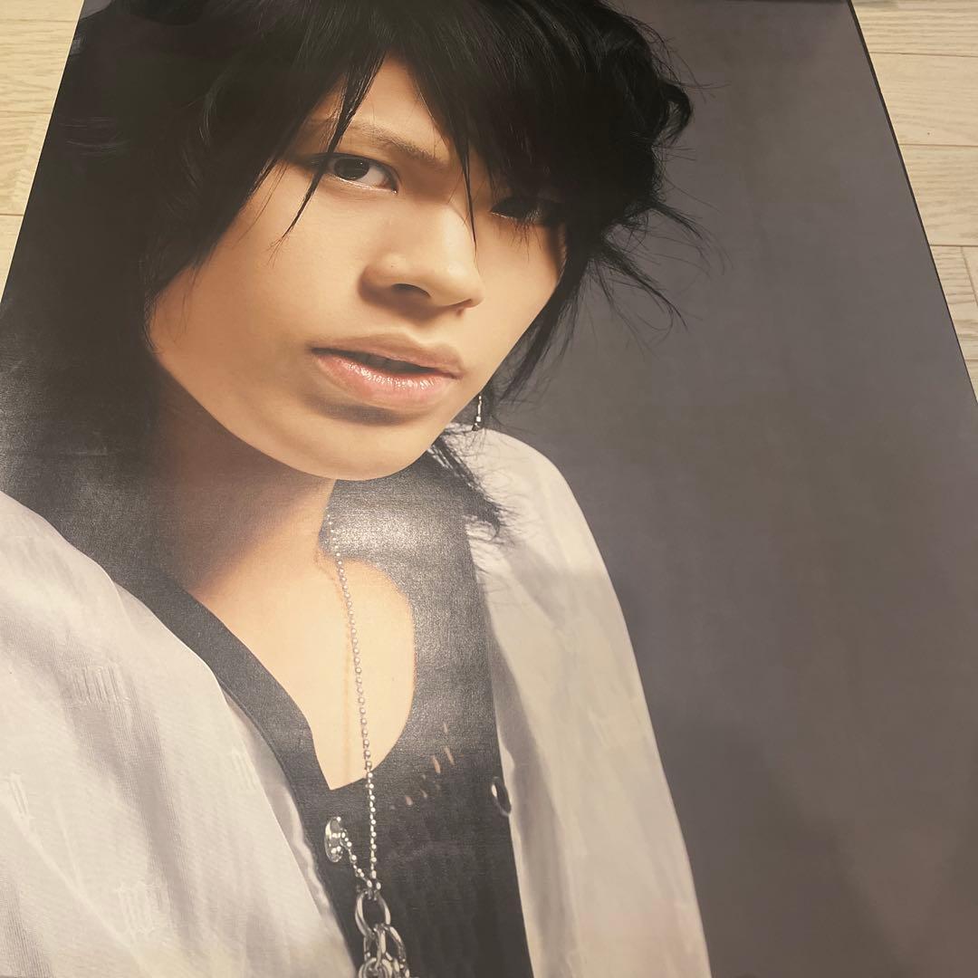 KAT-TUN 上田竜也 ポスター レア