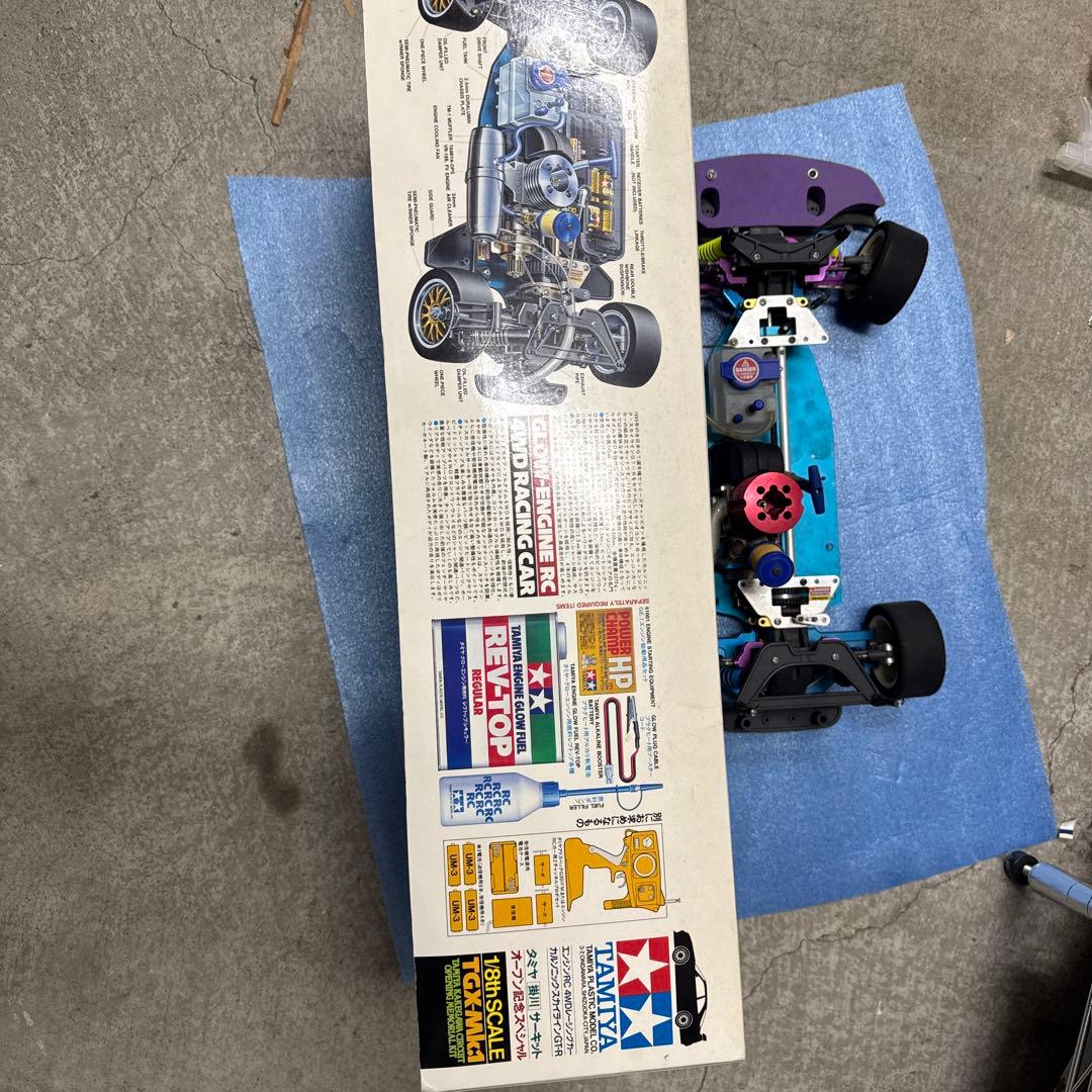 タミヤ カルソニック・スカイラインGT-R タミヤ掛川サーキットオープン