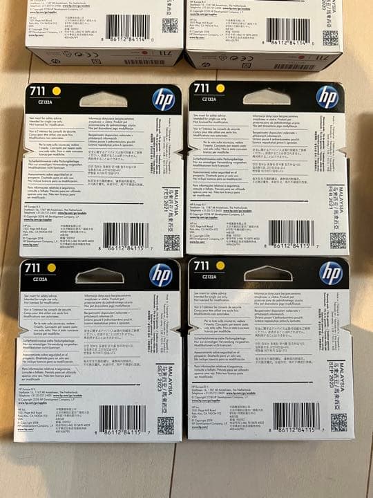 HP Designjet 711 インクカートリッジ29ml 純正3色 計11個