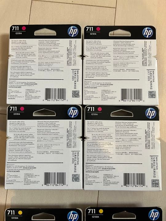HP Designjet 711 インクカートリッジ29ml 純正3色 計11個