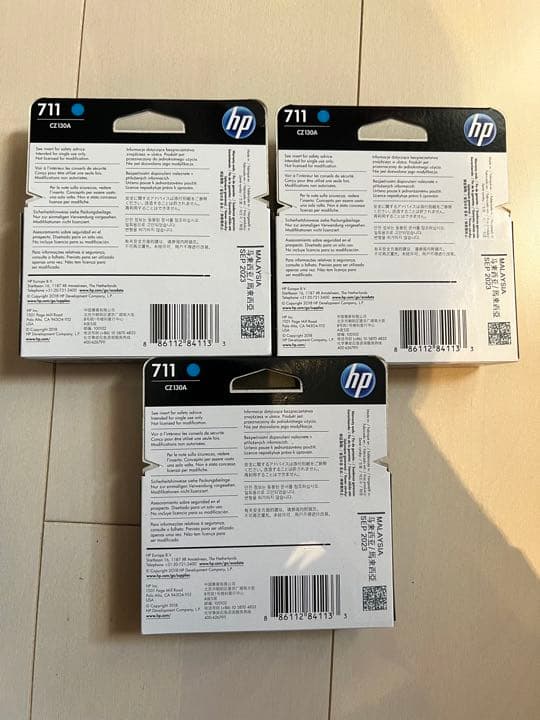 HP Designjet 711 インクカートリッジ29ml 純正3色 計11個