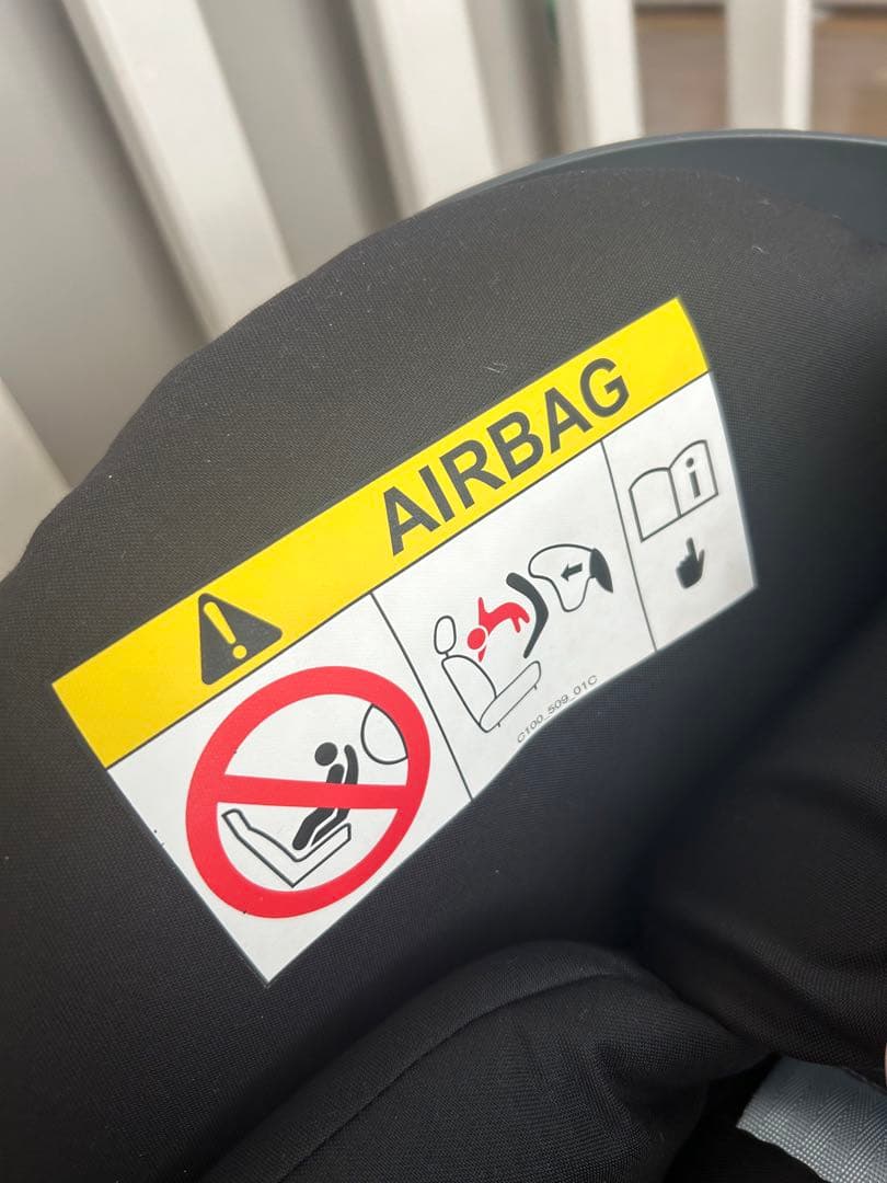 cybex CLOUD Z2 i-Size チャイルドシート 説明書付き