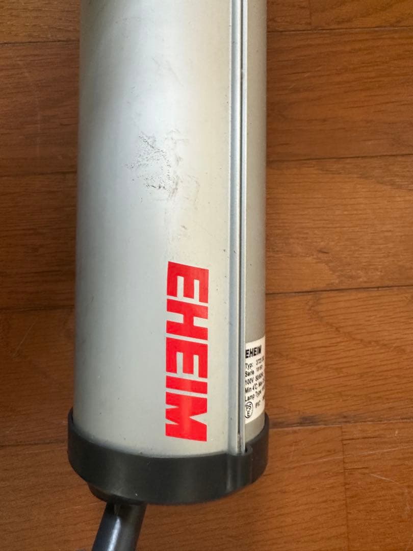 エーハイム　 リーフレックスUV800