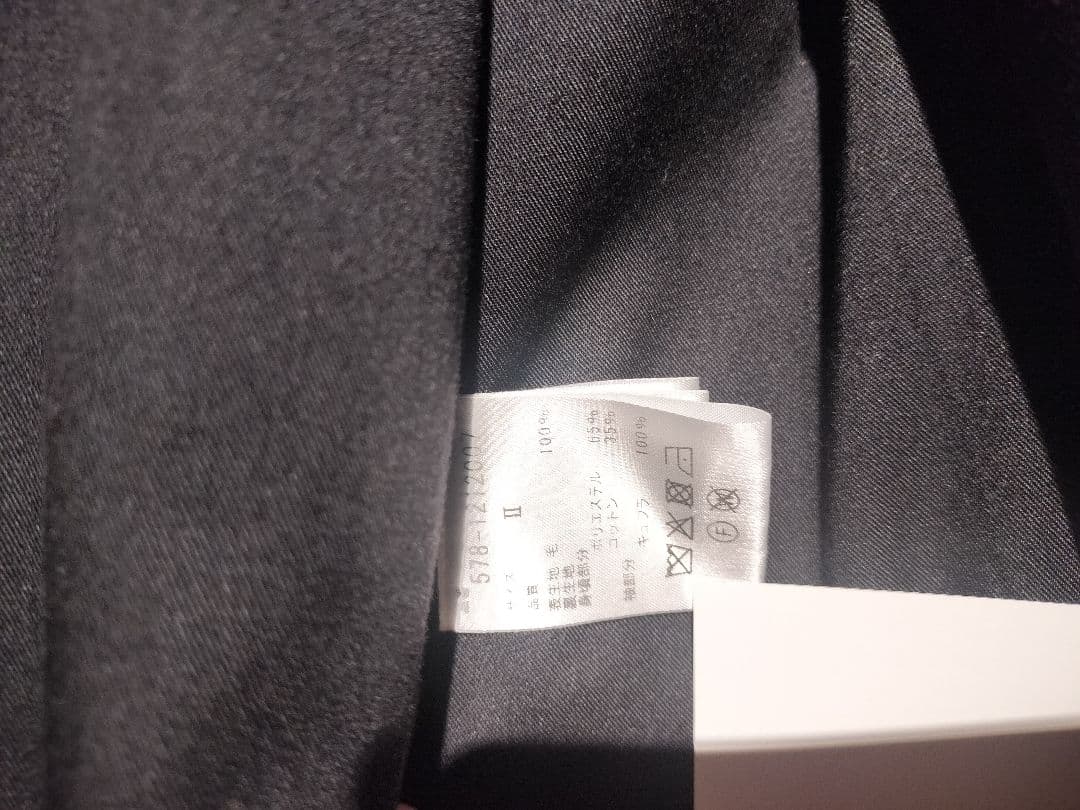 【21AW】マーガレットハウエル　チェスターコート　Ⅱ