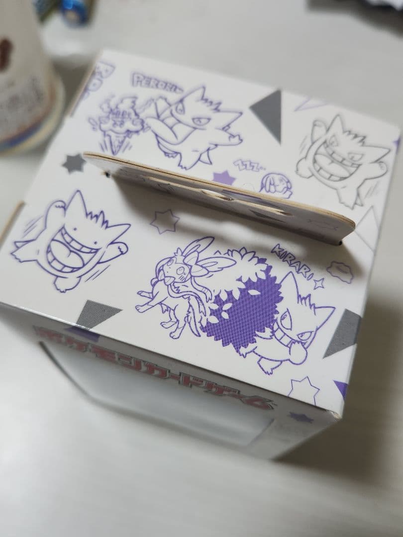 ポケモン フリップデッキケース ゲンガー