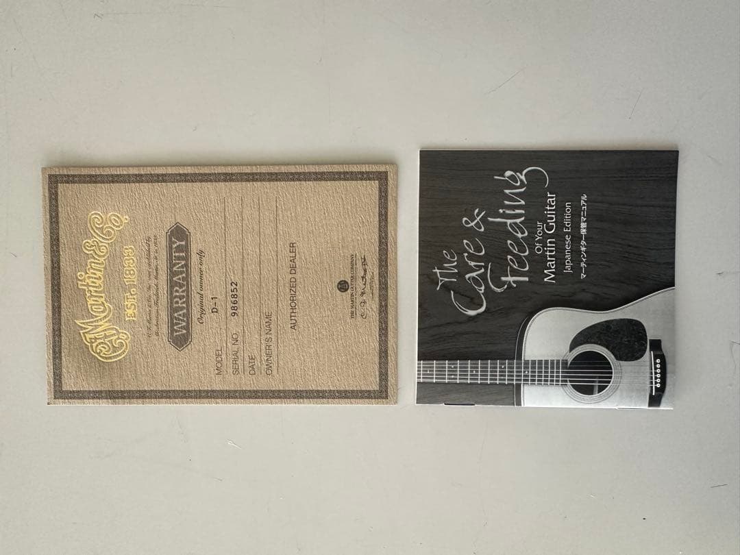 Martin D1 2003年 アコースティックギター、ハードケース付き