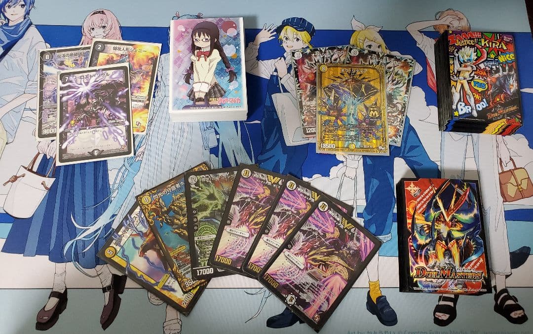 【まとめ】デュエルマスターズ引退品