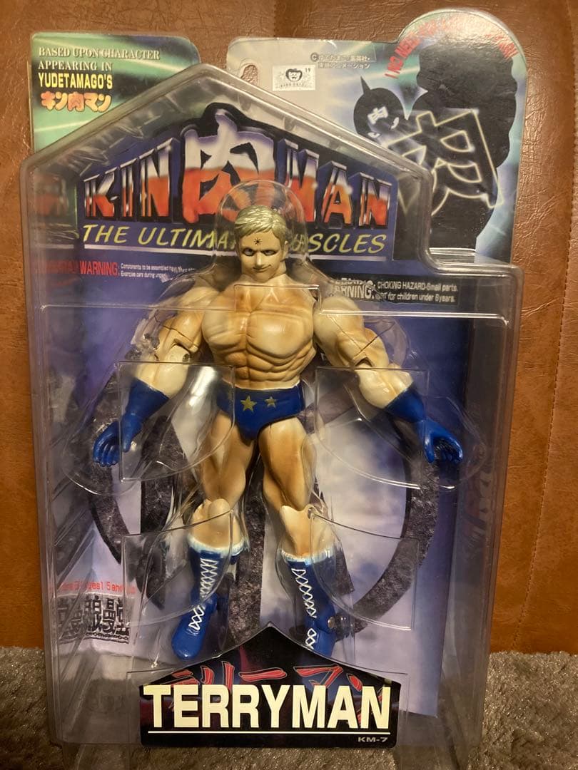 キン肉マン フィギュア 18体セット販売！ 浪漫堂（未開封品）