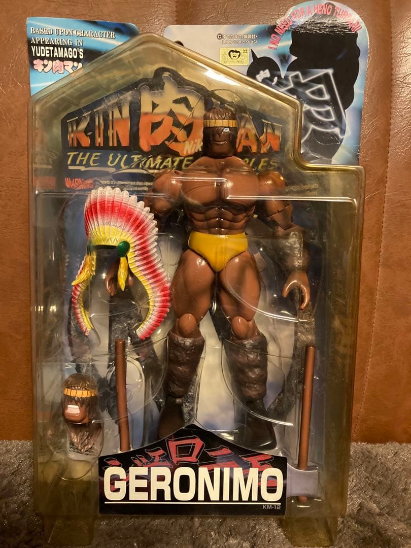 キン肉マン フィギュア 18体セット販売！ 浪漫堂（未開封品）