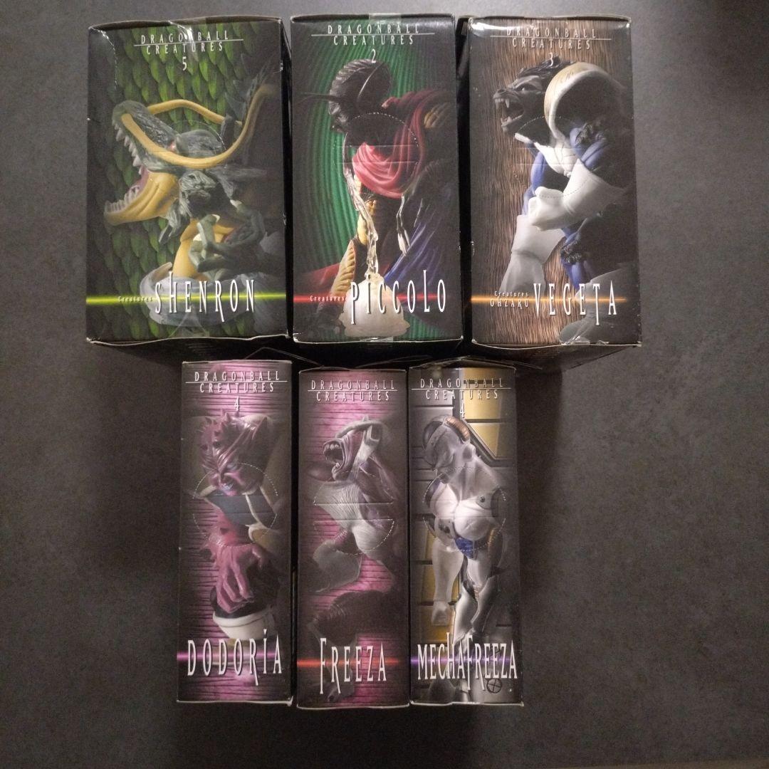 【新品未開封】ドラゴンボールＺ　組立式DX　クリーチャーズ　6体セット