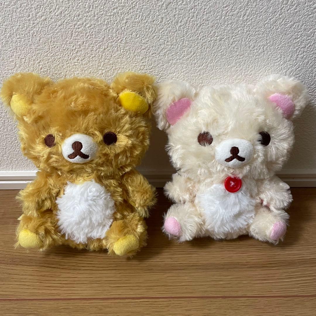 サンエックス リラックマ ぬいぐるみ セット