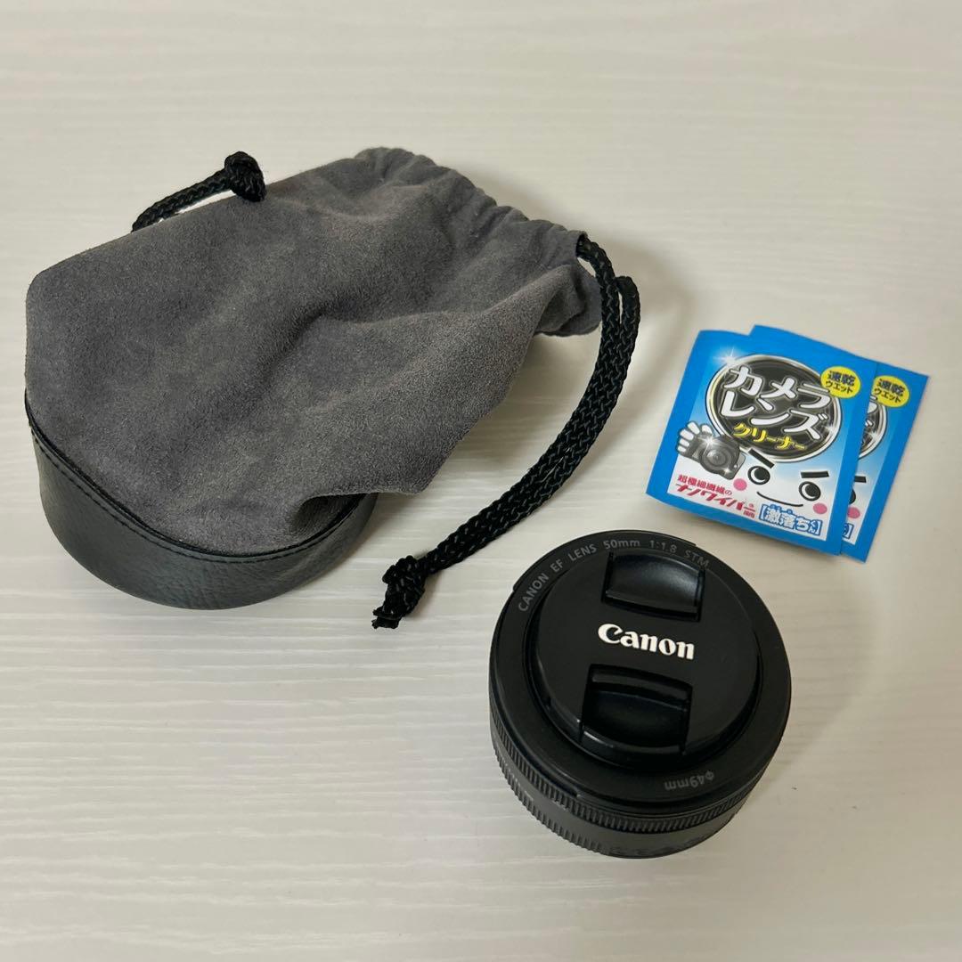 【即購入歓迎‼️】 Canon EF 50mm F1.8 II レンズ
