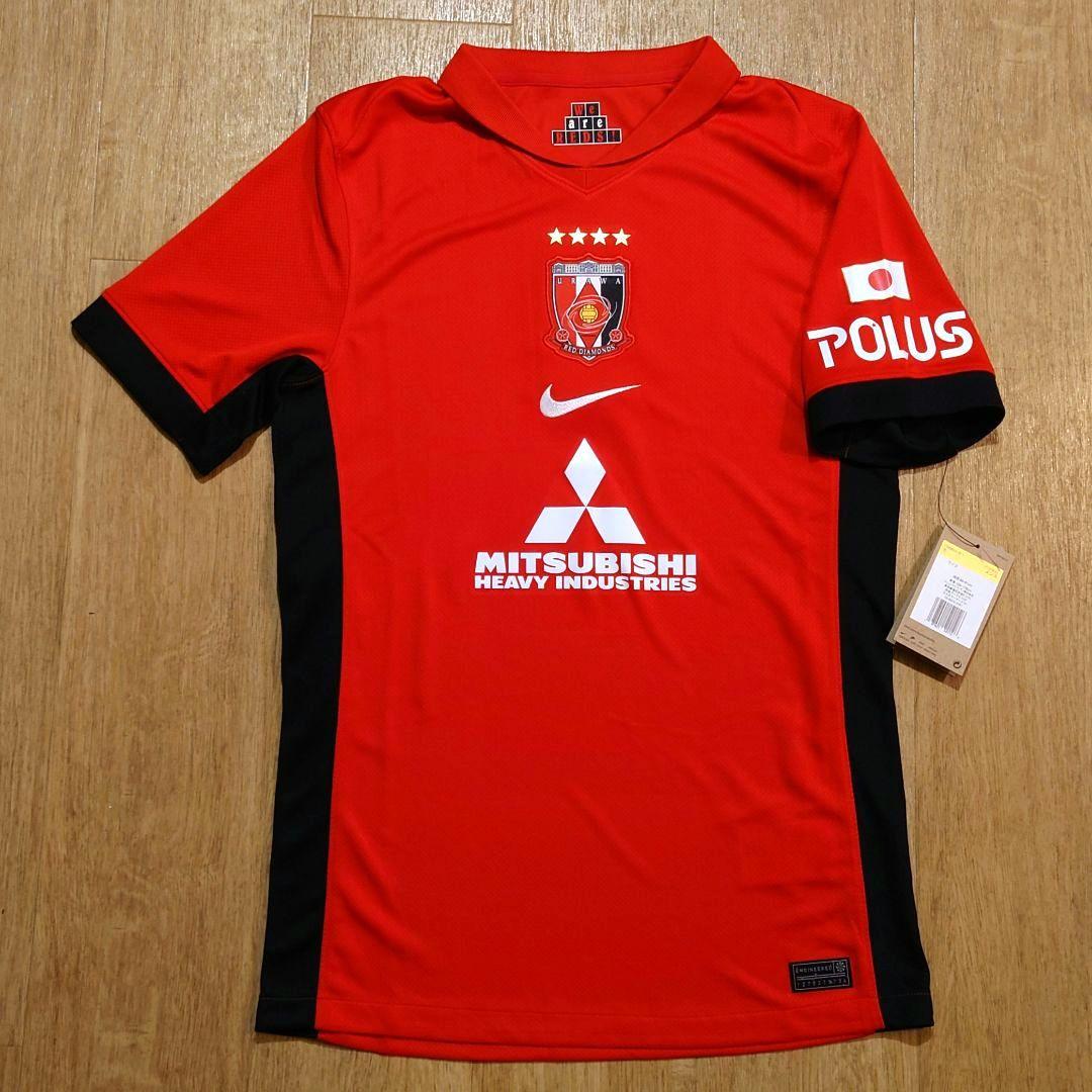 安値　浦和レッズ CWCユニフォーム　Sサイズ　クラブワールドカップ仕様　限定