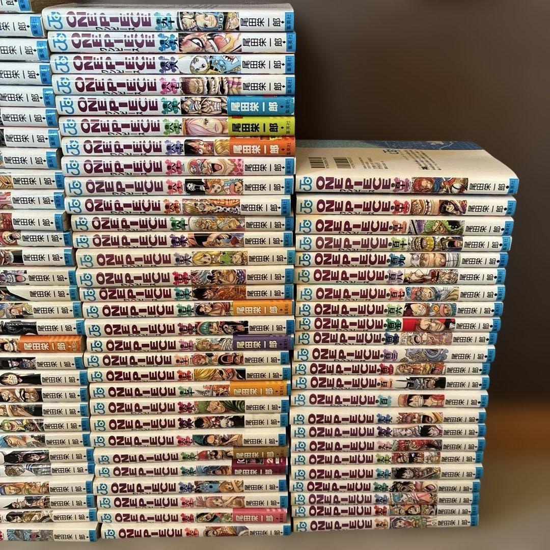 ワンピース ONE PIECE 1〜113巻 最新 全巻セット 尾田栄一郎