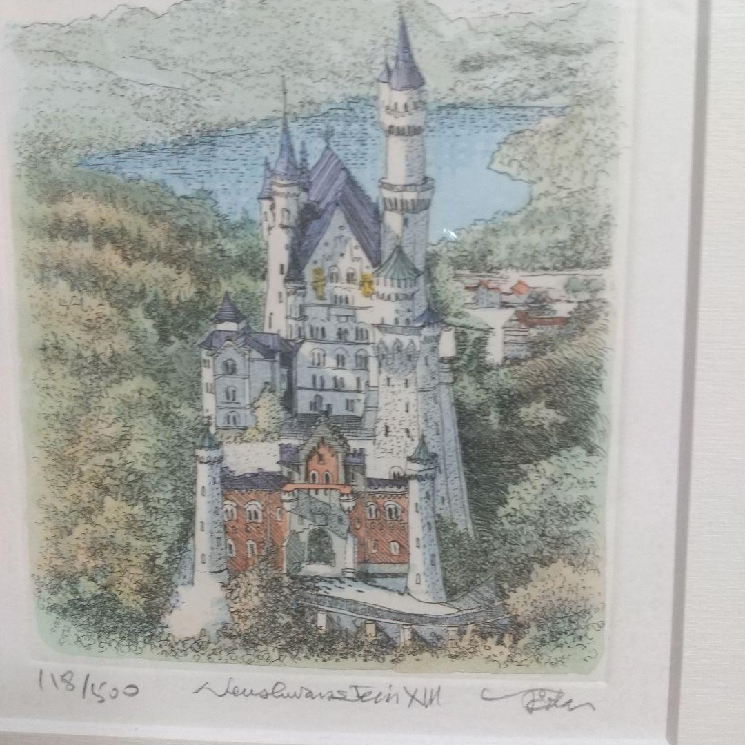 専用・絵画・額縁・版画・織田 義郎・新品未使用・ノイシュバンシュタインⅩⅠⅩ