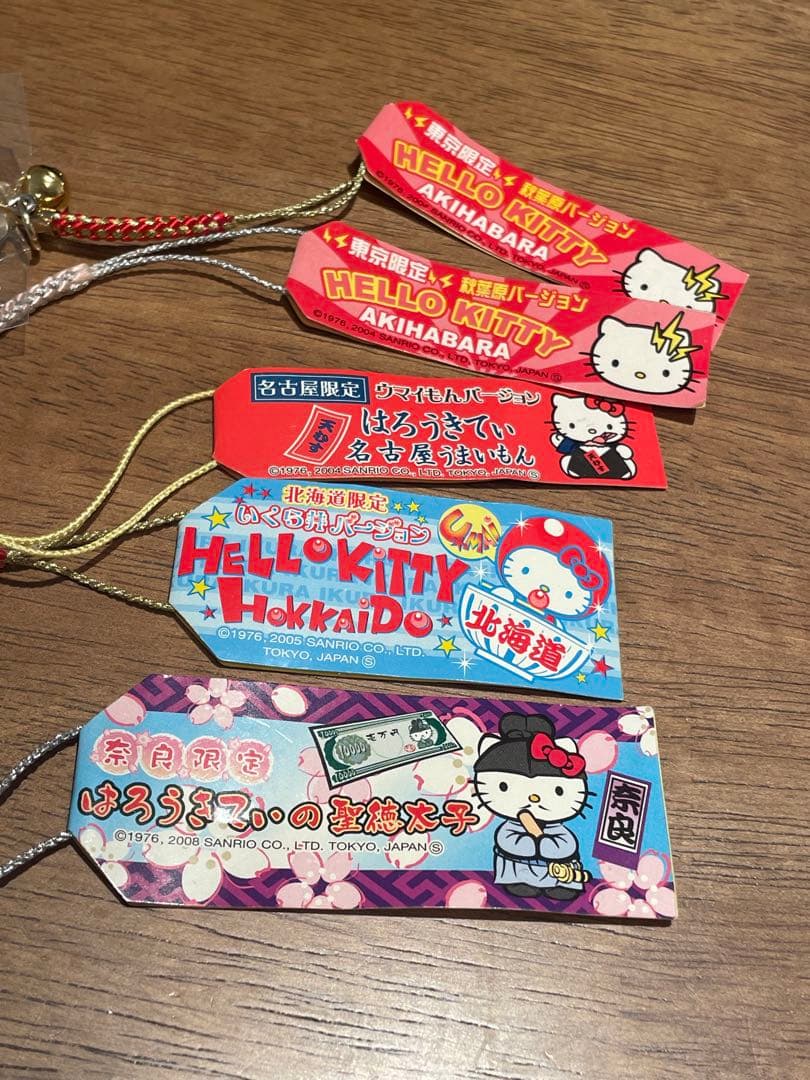 ご当地キティ　根付け　10点セット