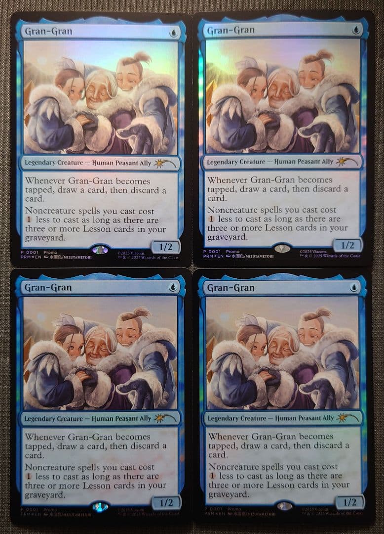 mtg 超稀少 プロモ フルFOIL 4枚セット ばあば プロモ tla