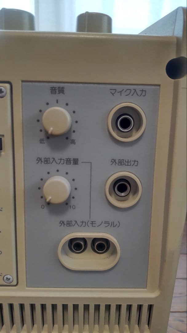 TOAワイヤレスアンプ WA-1802C