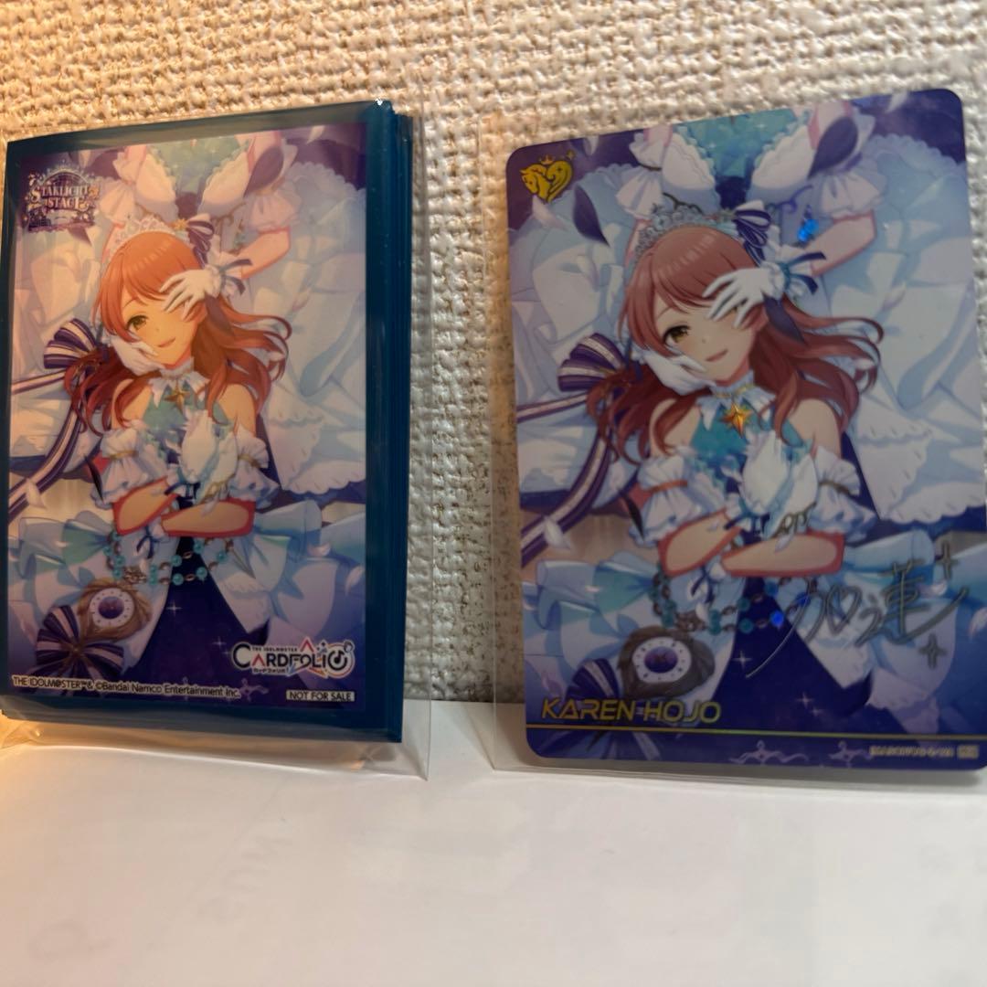 カードフォリオ　北条加蓮　セット