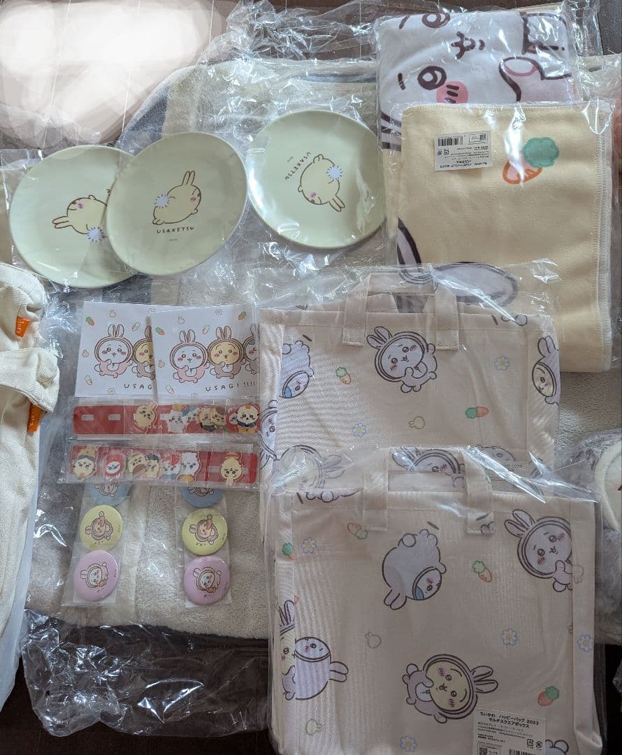 ちいかわ　ハッピーバッグ　2023 (卯年)　福袋　抜き取りあり