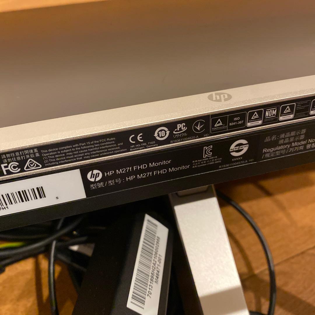 HP M27f FHD ディスプレイ（ブラック）