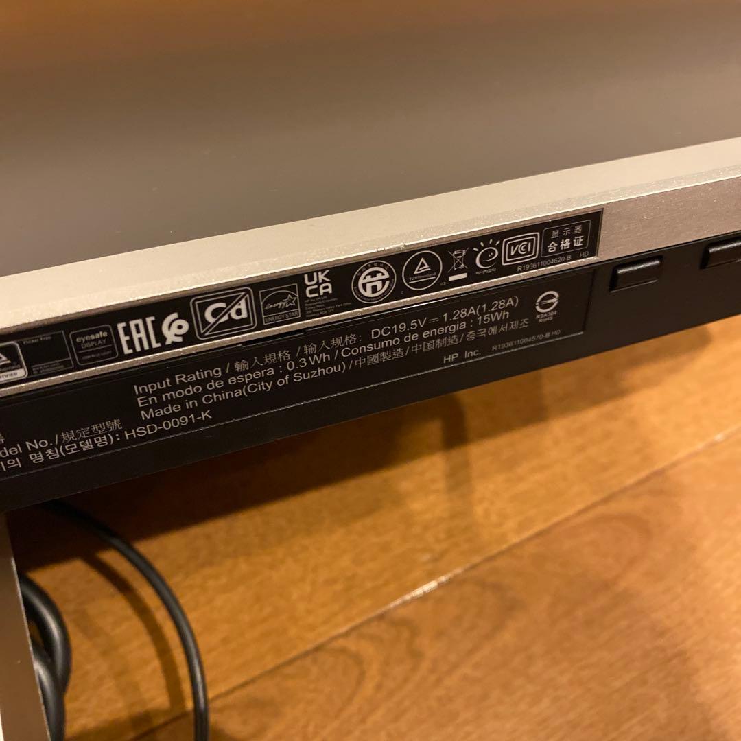 HP M27f FHD ディスプレイ（ブラック）