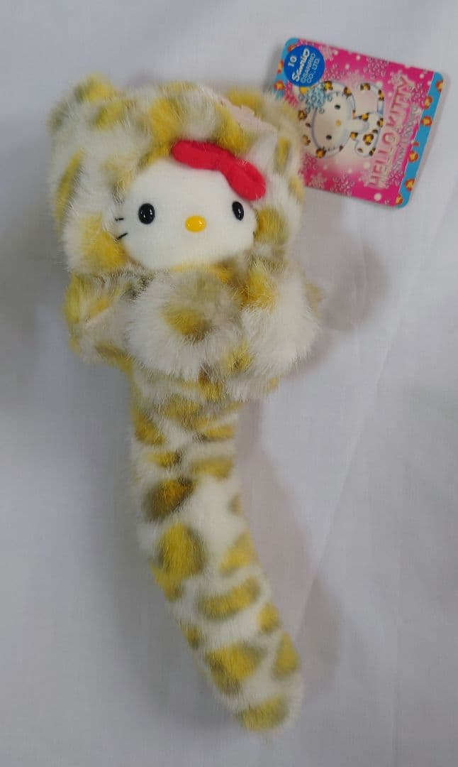 ハローキティ  Leopard ボールチェーンマスコット