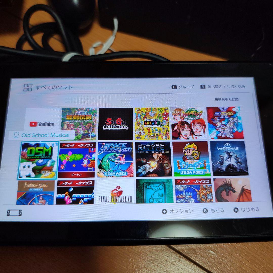 Nintendo Switch ネオンパープル/オレンジ 本体＋α