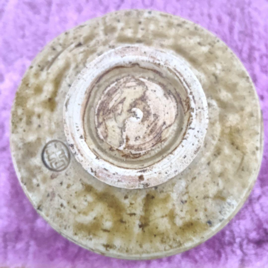 骨董品 野田東山 黄瀬戸焼 黄瀬戸茶碗 抹茶碗 茶道具 夏茶碗 志野焼 鼠志野