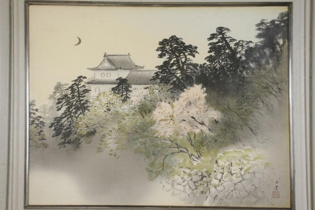 送料込 工藝画 印刷画 川合玉堂 古城図 額装 /横山大観 竹内栖鳳 伊藤深水
