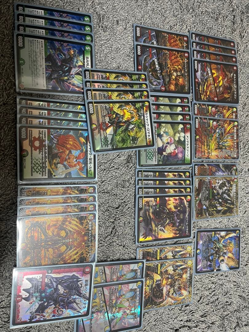 デュエマ　リースボルシャックデッキ　環境デッキ