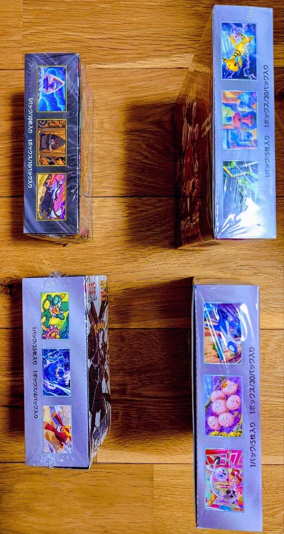 ポケカ ドリームex ブラックボルト ロケット団 楽園ドラゴーナ (計4BOX)