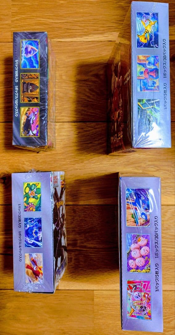 ポケカ ドリームex ブラックボルト ロケット団 楽園ドラゴーナ (計4BOX)