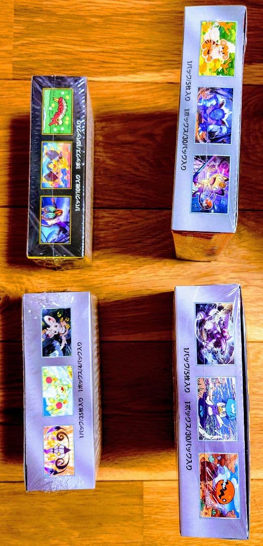 ポケカ ドリームex ブラックボルト ロケット団 楽園ドラゴーナ (計4BOX)