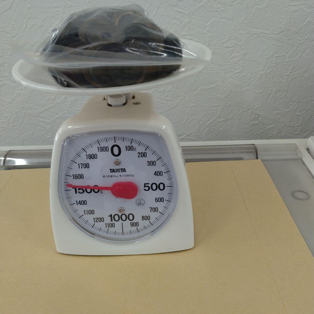 寛永通宝　 約1500g 6袋セット