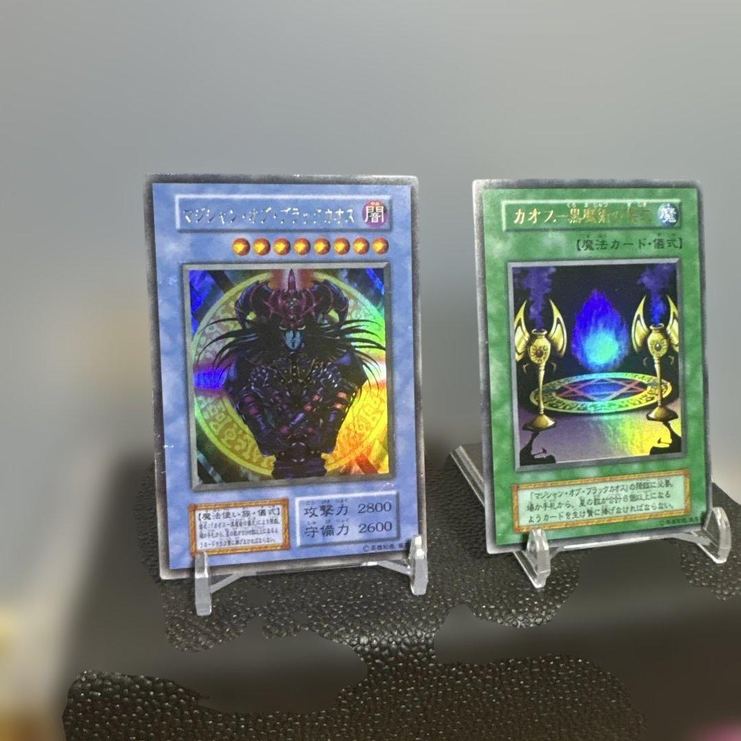 希少　初期の大会のプロモ