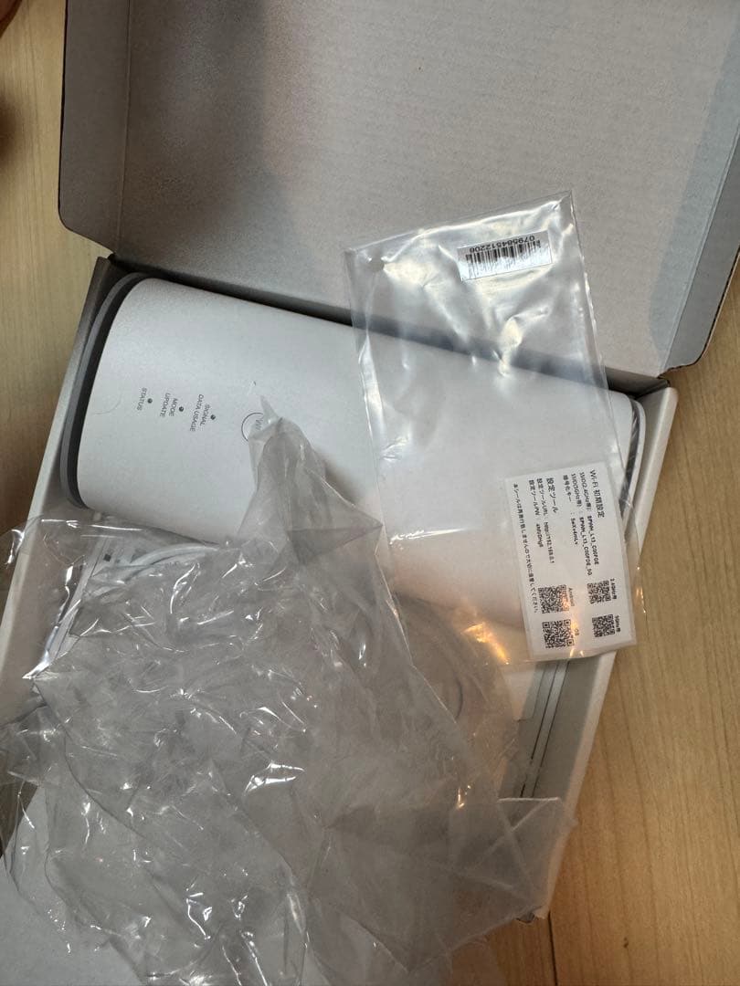 【美品・解約済】Speed Wi-Fi  5G L13 ホワイト