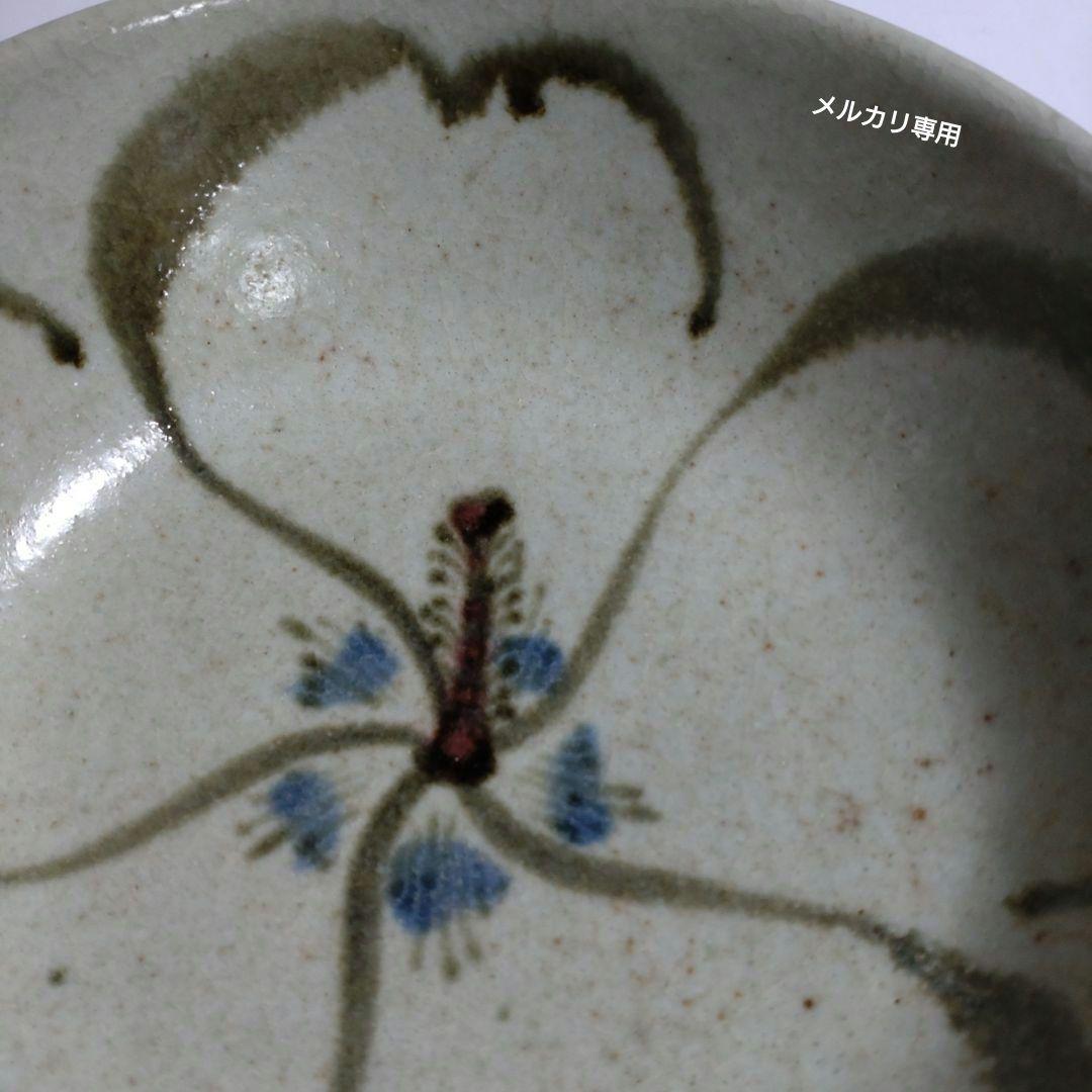 益子焼　大輪の南洋花図深鉢　有名作家物