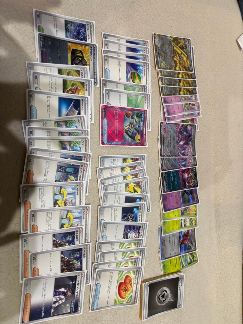 ポケカ 構築済みデッキ 一部画像あり