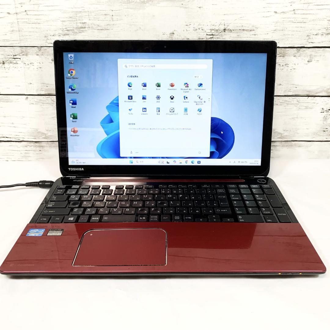 【オフィス付き】Core i7ノートパソコン　Windows11／Webカメラ✨