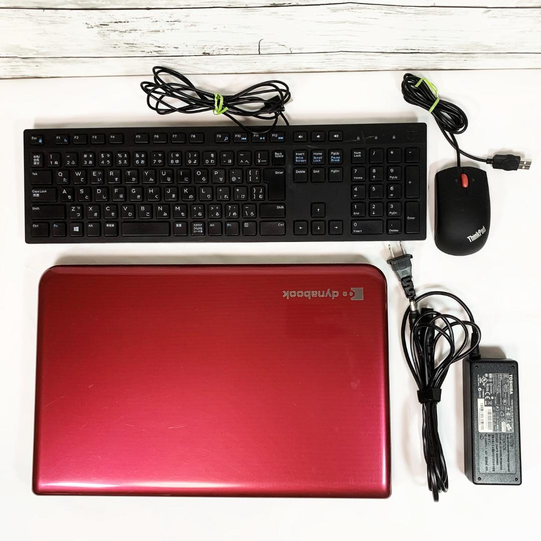 【オフィス付き】Core i7ノートパソコン　Windows11／Webカメラ✨