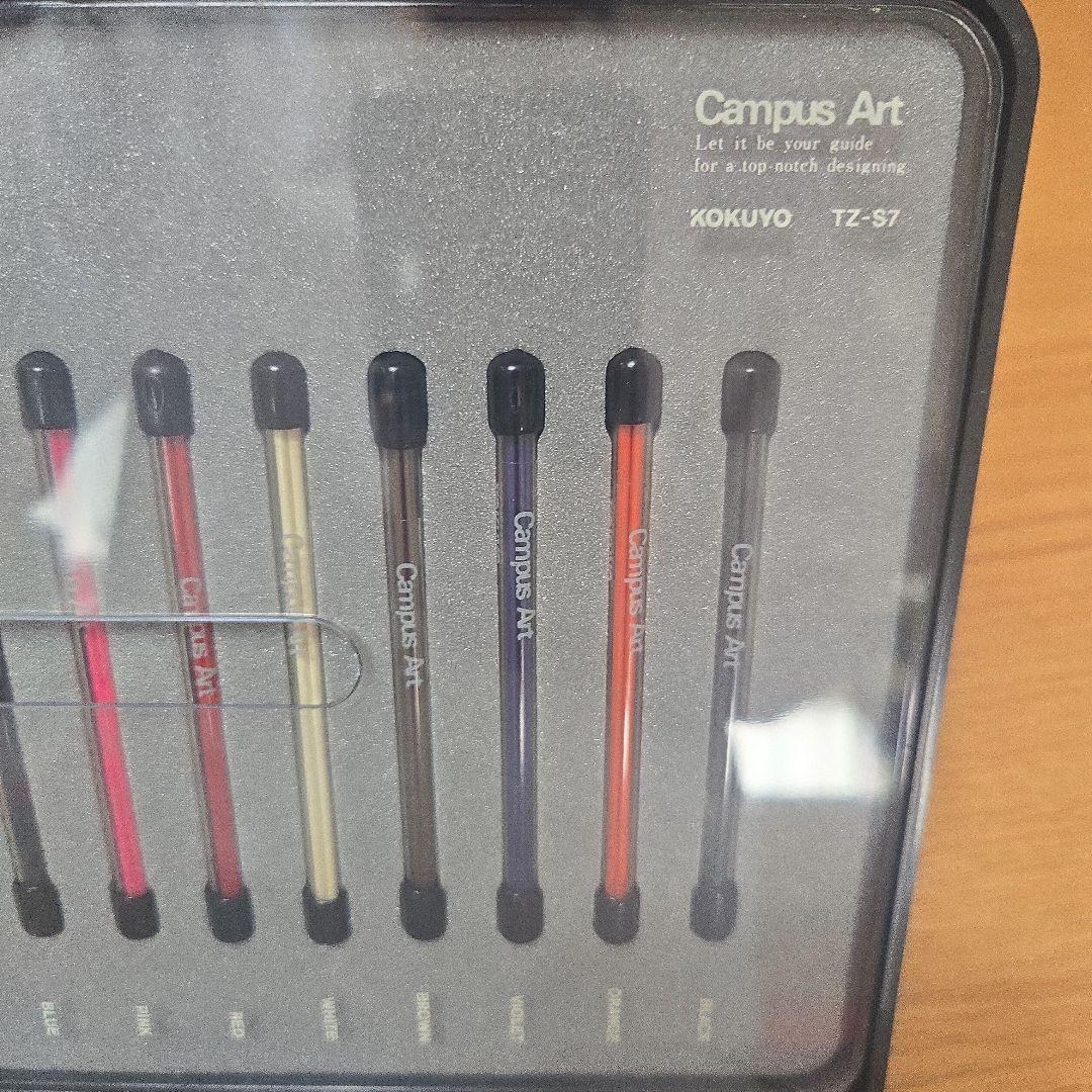 KOKUYO コクヨ「Campus Art」カラー芯ホルダーセット