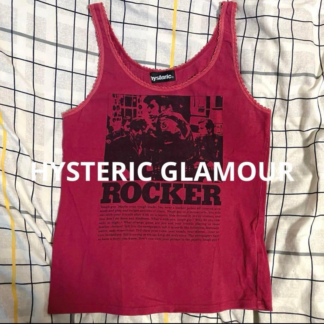 00's HYSTERIC GLAMOUR 総柄 タンクトップ