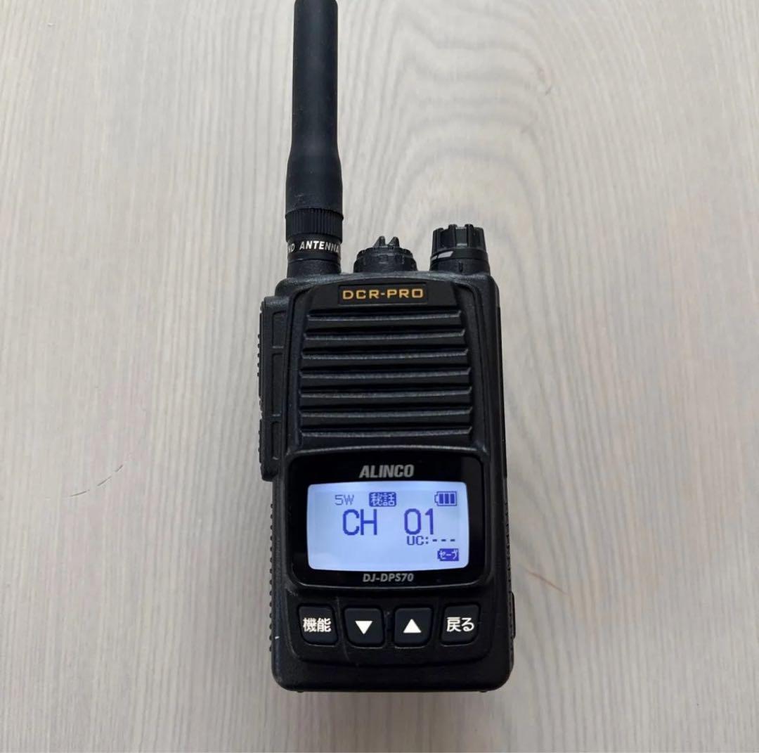 説明欄必見　DJ-DPS70+EBP-98+SRHF350D 極美品