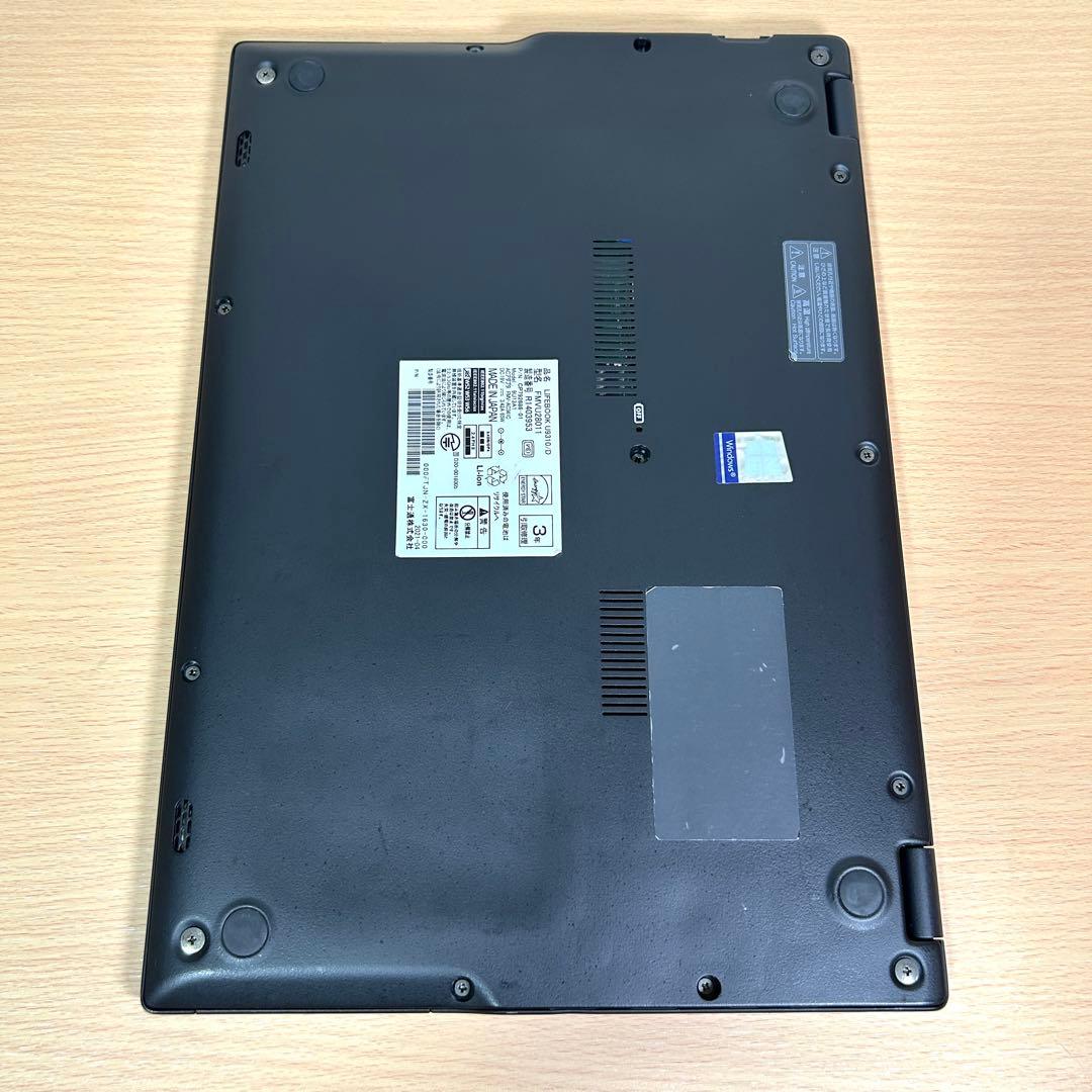 美品 富士通 LIFEBOOK U9310/D i7 16GB Office