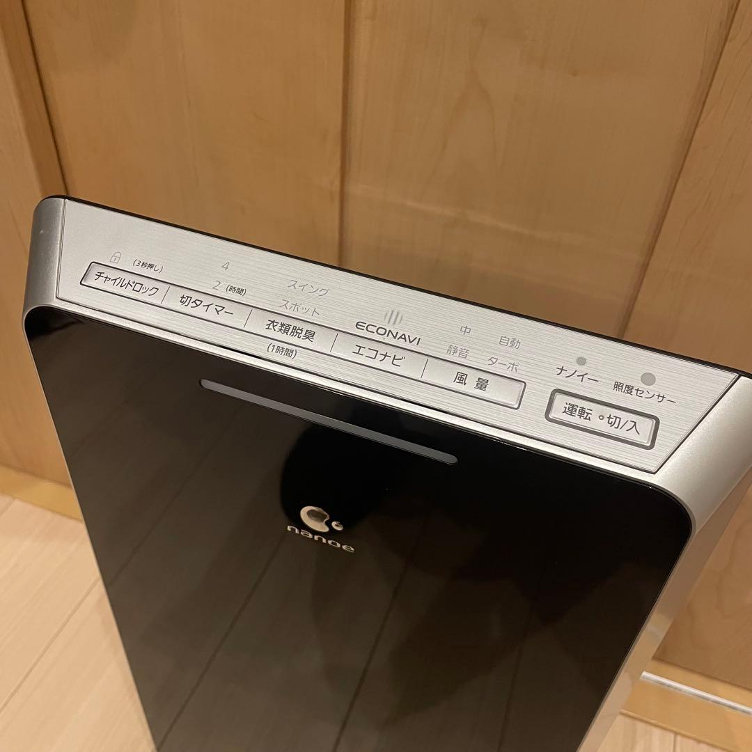 空気清浄機 パナソニック F-PXT55 panasonic ブラック 黒